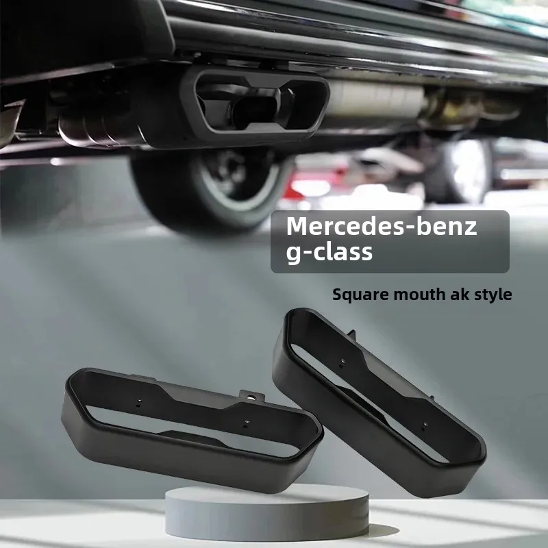 Mercedes-Benz G-класс G350 G500 G63 Индивидуальная модернизированная квадратная выхлопная