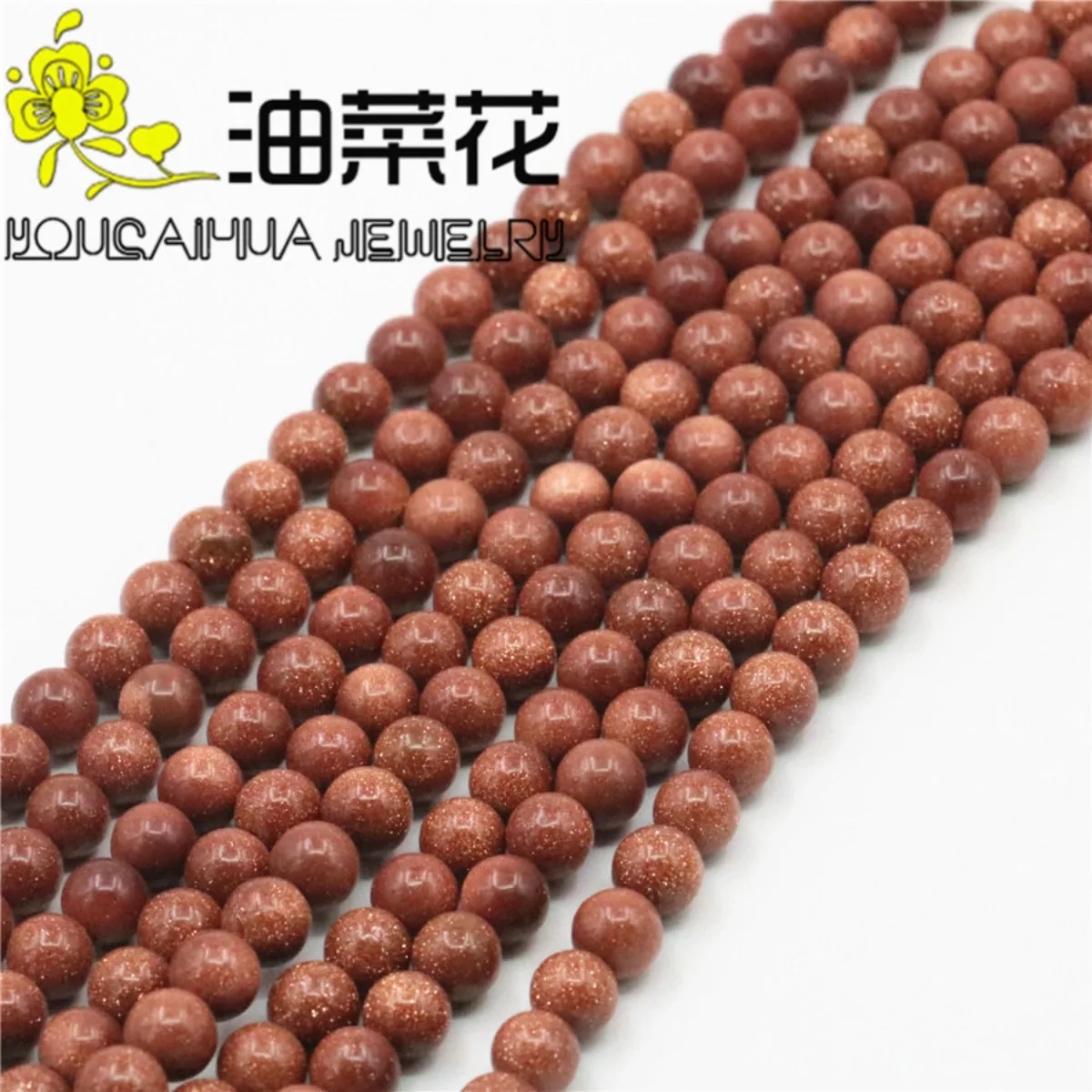 

Wholesale Round 6mm Galaxy Staras Sand Sun Sitara Stone Loose Beads for Necklace Bracelet DIY Jewelry Making Design 15''WJ338