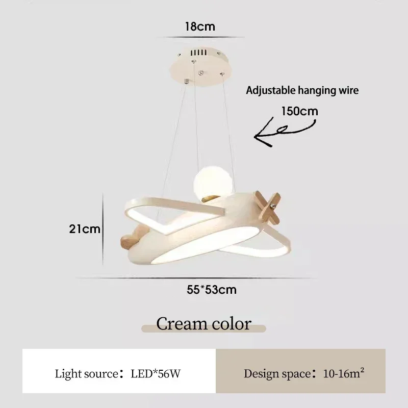 

OSITE SKY Детские люстры LED 3 цветов