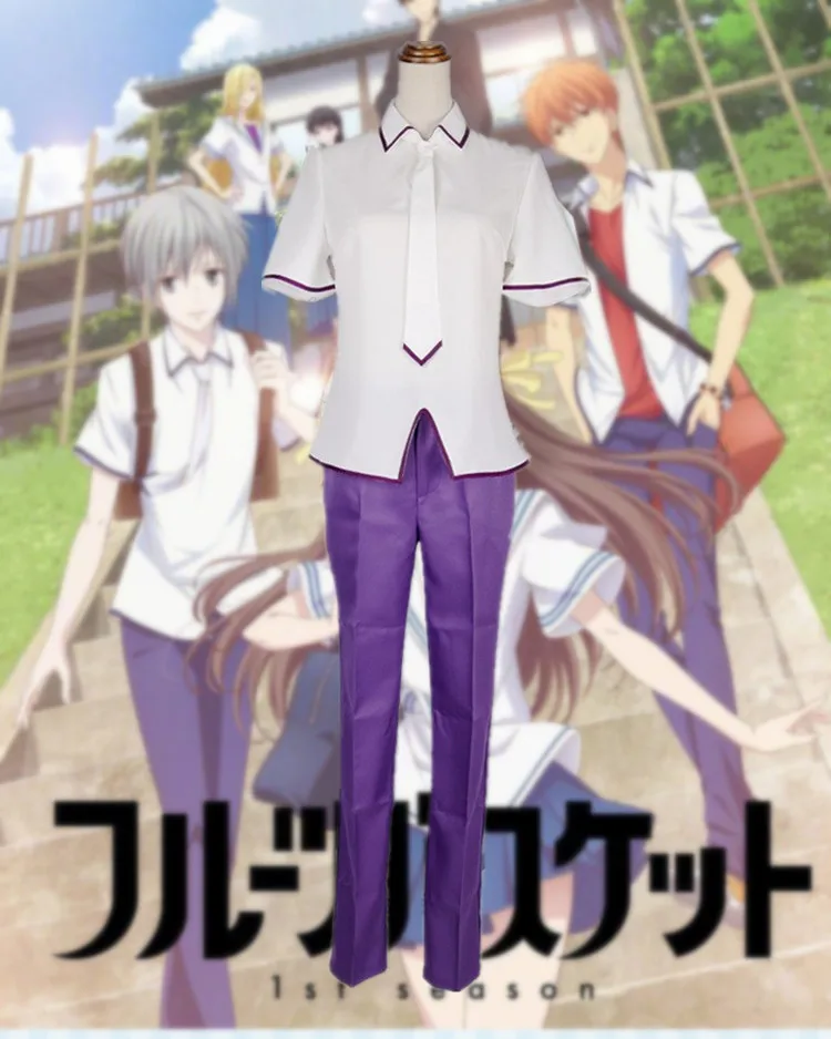 

Костюм для косплея Honda Tohru Sohma Yuki из аниме «корзина с фруктами», униформа JK для девочек, школьная форма, Женский костюм матроска, топ, юбка, брю...
