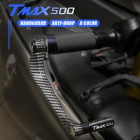 motorcycle universal 22mmcnc aluminum handlebar protector brake clutch lever guard protector for yamaha t max500 tmax500 max500