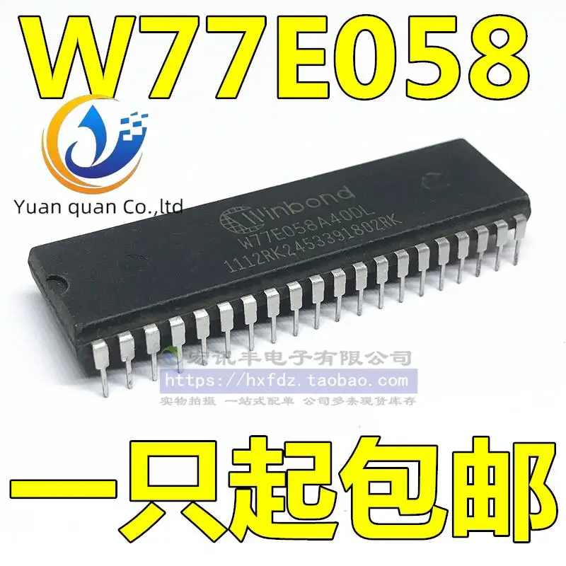 

10 шт. Оригинальный Новый W77E058A40DL W77E58-40 W77E58-24 DIP-40