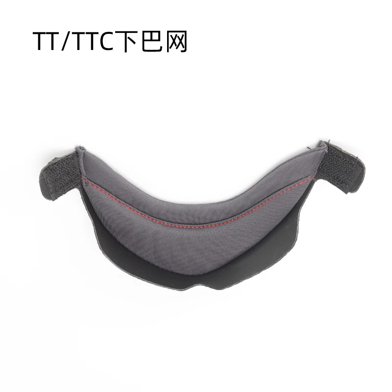 Полностью закрывающий шлем KYT TT/TTC/NF-R/NX-F/NF-J/NZ подкладка для полушлема GP M-2XL