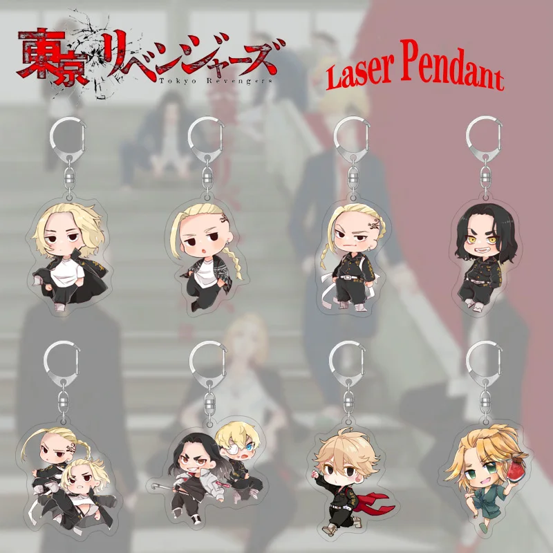 

Anime Tokyo Avengers Keychain Toy Ornament Anime Peripheral Toys