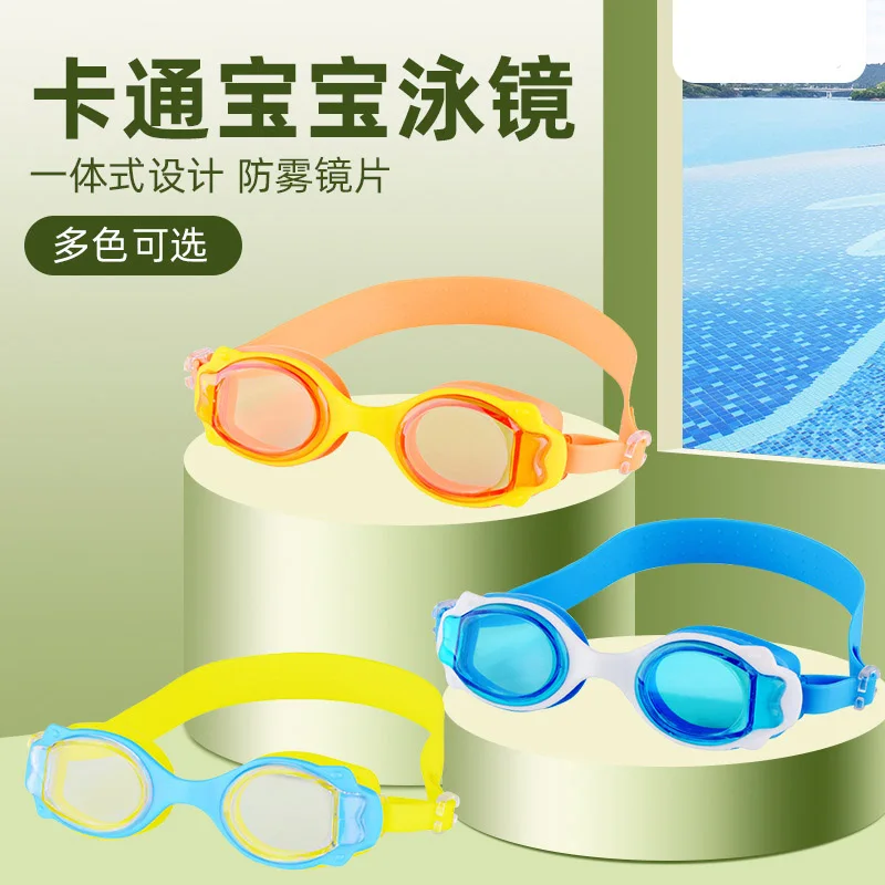 Colorful Cartoon Baby Swimming Goggles children's Swimming Goggles Sports Equipment Outdoor Glasses Swimming Goggles