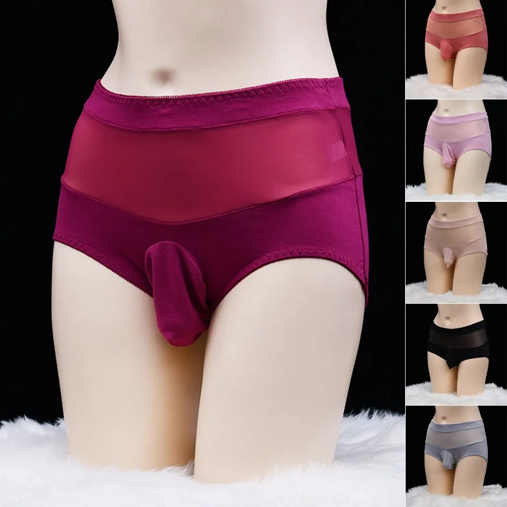 

Sexy Men Cotton Sissy Pouch Panties Underwear Elastic Briefs Breathable Skin Care Knickers Shorts Underpants Intimates