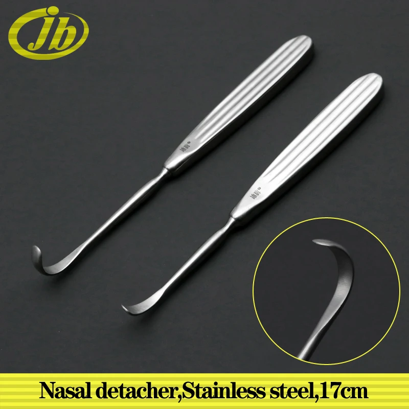 Nasal detacher stainless steel 16.5/17.5cm nasal cartilage elevator cosmetic plastic surgery surgical operating instrument