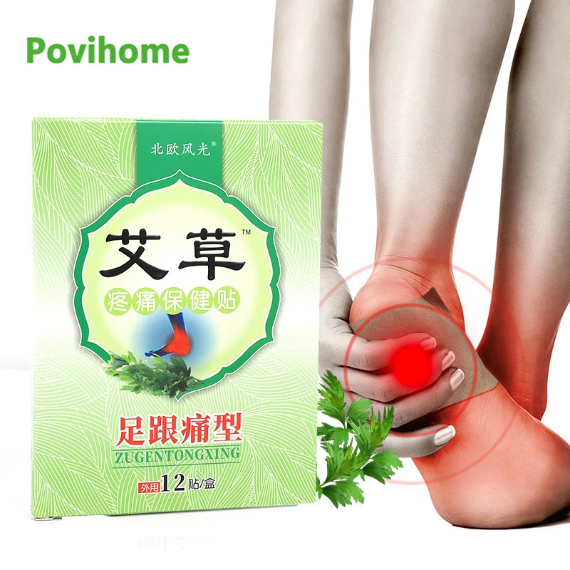 

12/36 шт., пластырь для снятия боли в пятках