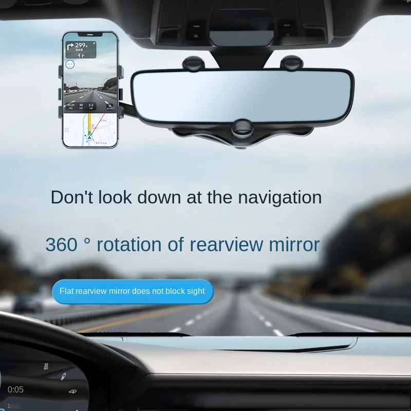 

Car Phone Holder Car Rearview Mirror Holder Multifunctional 360 ° Phone Holder Original Copyright Automotive Supplies