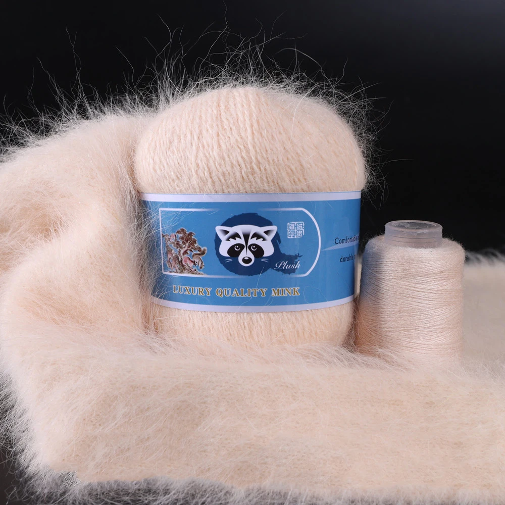 50+20g/Set Long Plush Mink Cashmere Yarn Anti-pilling Fine Quality Hand-Knitting Thread For Cardigan Scarf Suitable for Woman