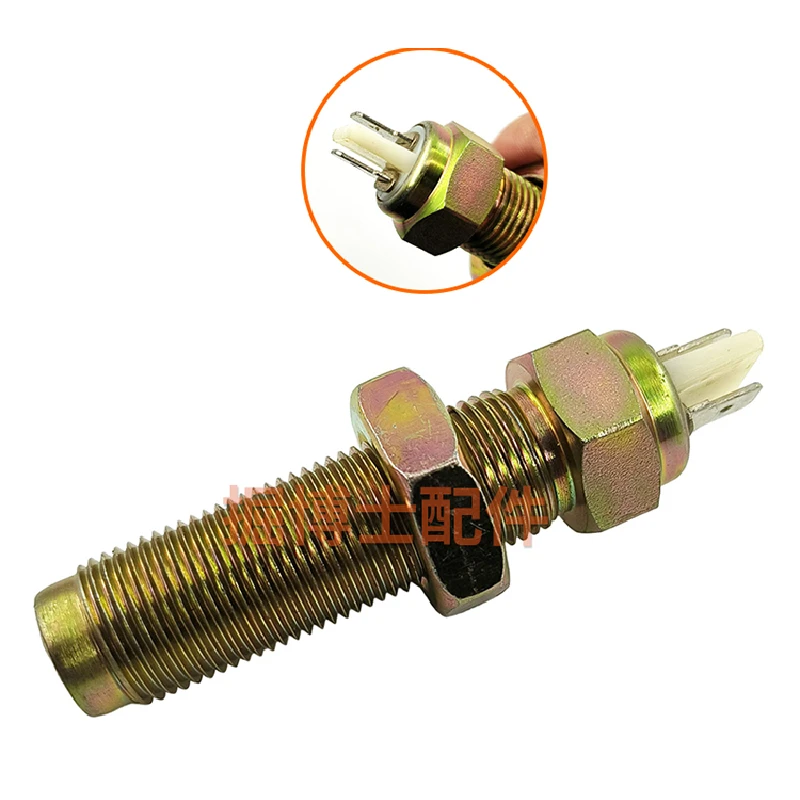 Датчик частоты вращения двигателя для экскаватора Yuchai YC35 60 65 135 230-6-8