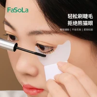 xiaomi youpin silicone eyelash baffle eyeshadow aids mascara eyeliner silicone baffle non sticky fast and even eyelash baffle
