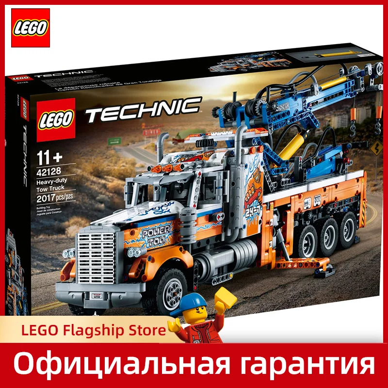 Купить Лего Техник На Алиэкспресс