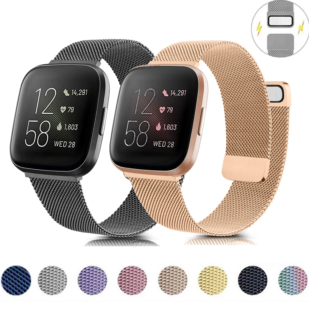 Stainless Steel Bracelet for Fitbit Versa 2 Watch Band Replacement Strap Mental Wristband for Fitbit Lite Smartwatch Accessories