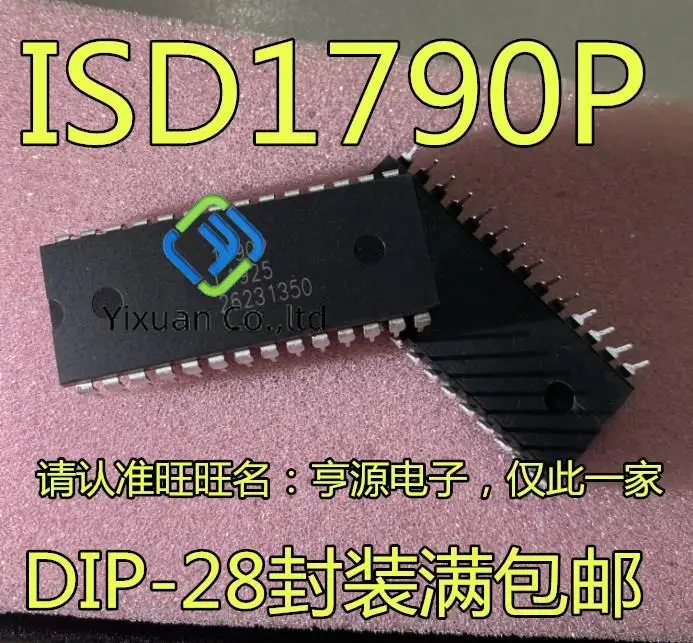 

2 шт. Оригинальный Новый ISD1790 ISD1790P ISD1790PY голосовой чип DIP-28