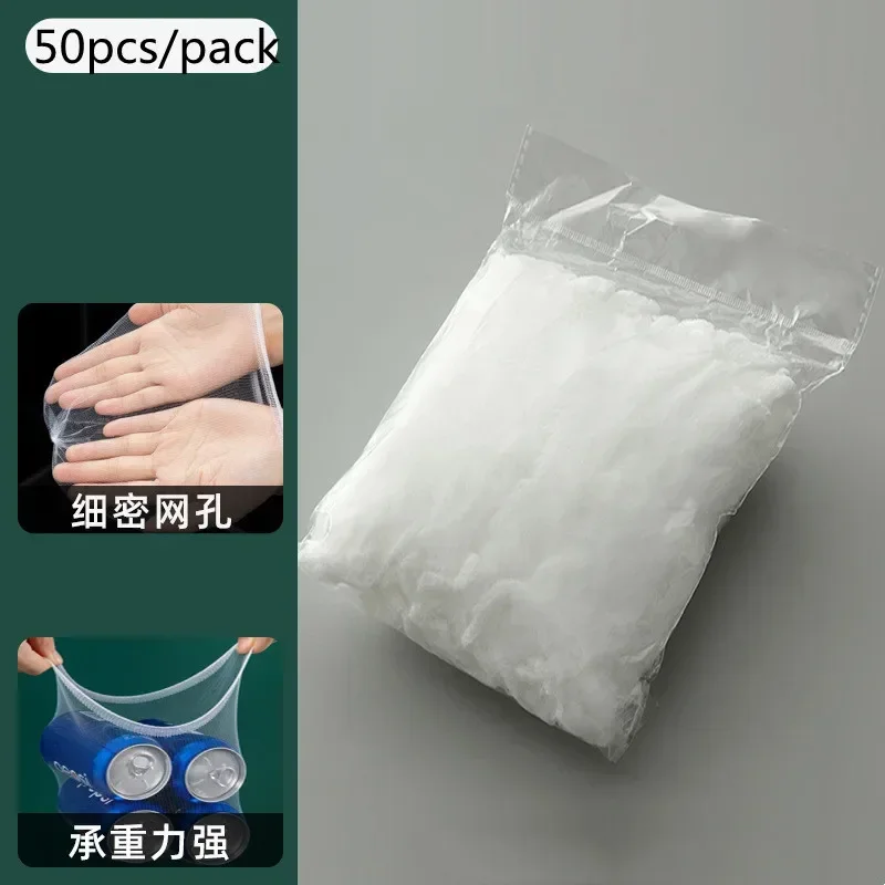 

Одноразовые сетчатые мешки для мусора