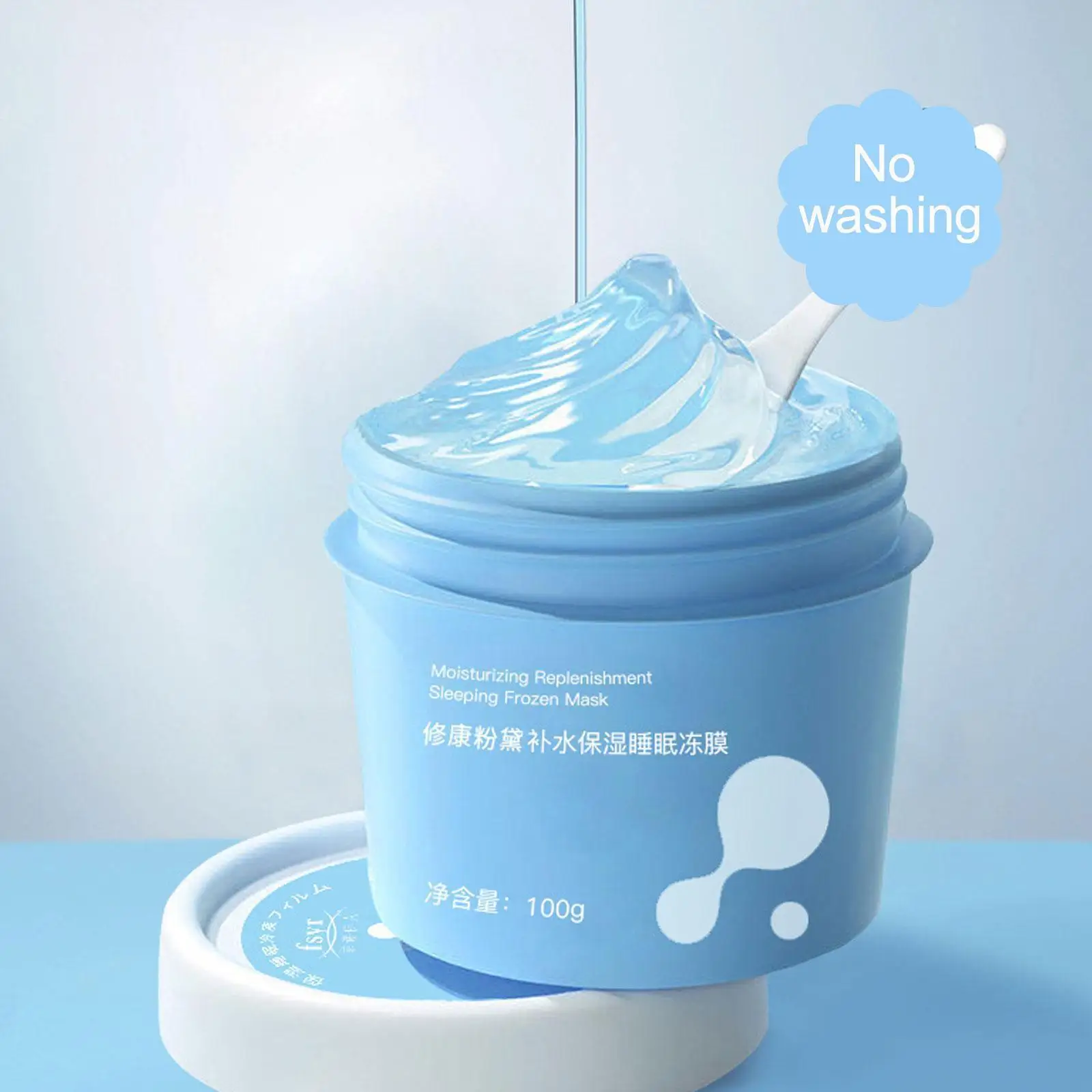 

Новая Корейская косметическая маска для сна, увлажняющая маска для всех ночей, восстанавливающая Очищающая маска, 100 г, не требующая сна, для мытья кожи T0F6