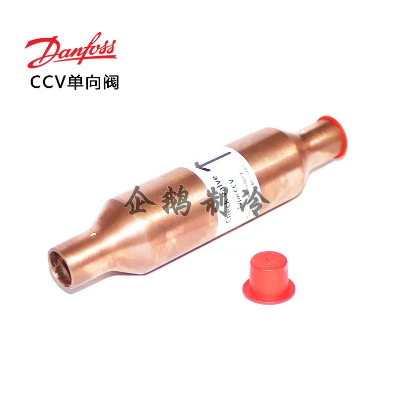 

Danfoss Danfoss Check Valve CCV6S-35S Check Valve for Refrigeration Air Conditioning Cold Storage Unit Check Valve