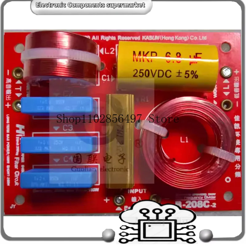 2 шт. для KASUN B-208C 180 Вт, 2-полосные, 2-элементные, Hi-Fi аудио, разделители частот (кроссоверы) (art.: 3920d4c3abbbb) - 3920d4c3abbbb