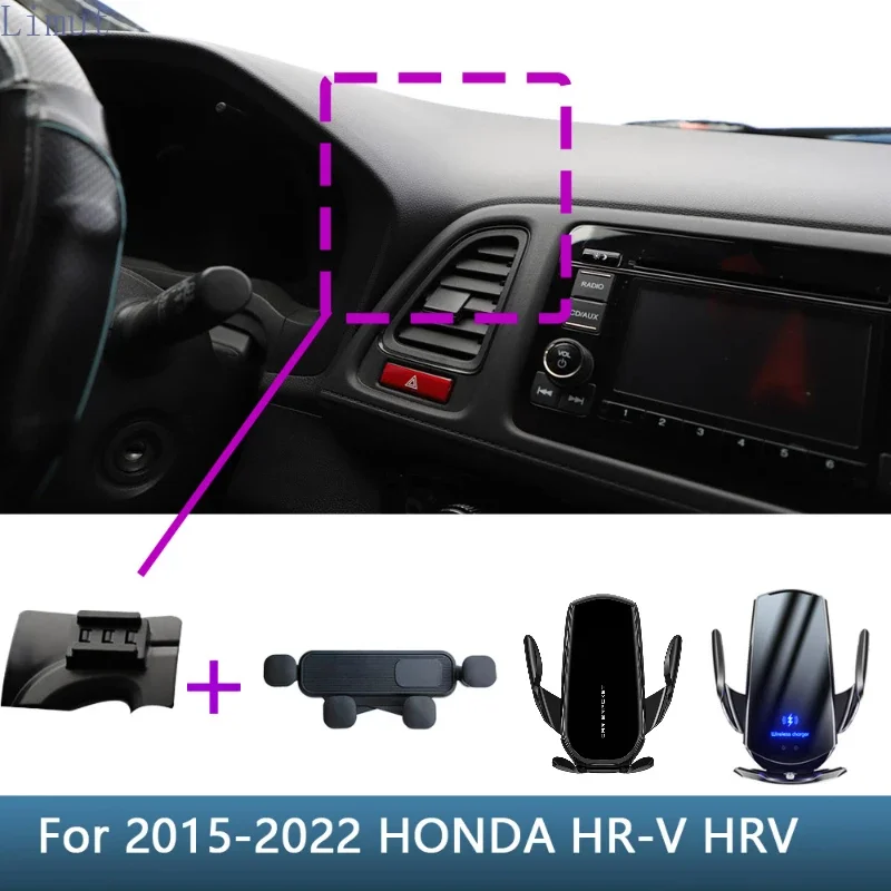 Автомобильный держатель для телефона специальный фиксированный кронштейн Honda HR-V