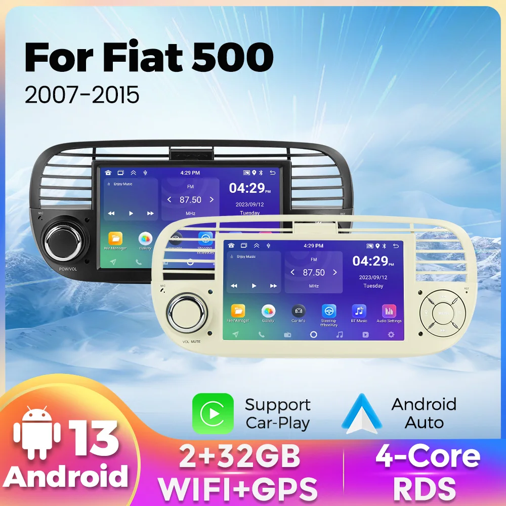 Автомобильная Мультимедийная система 2Din Android 13 7 дюймов для Fiat 500 Abarth 2007-2015