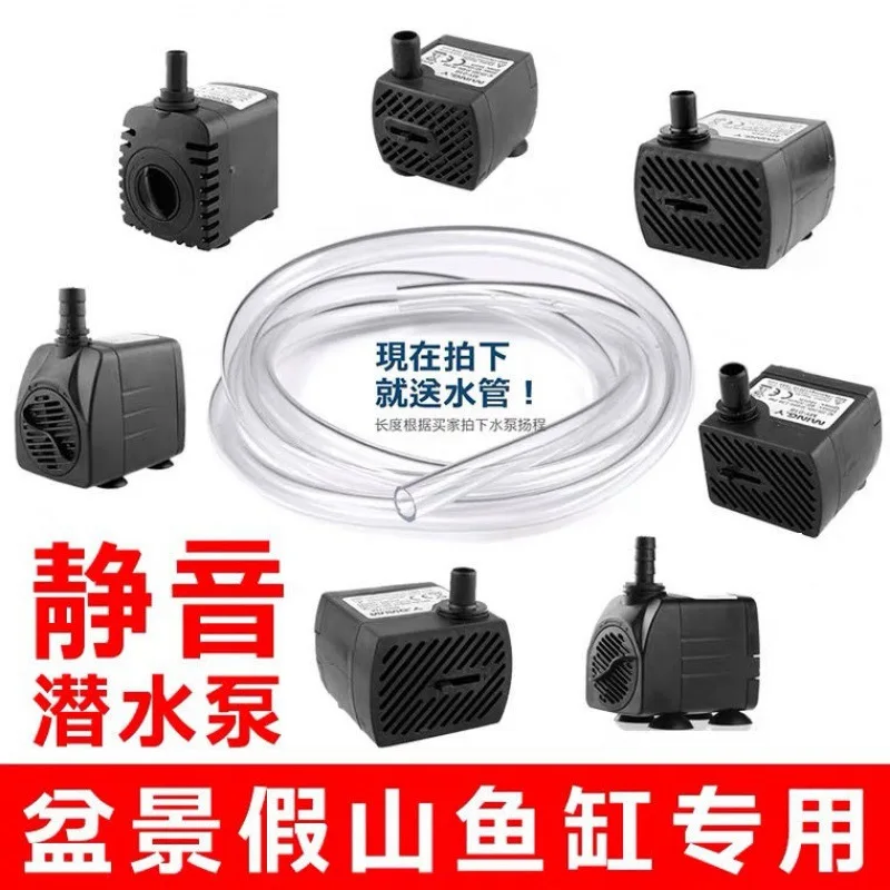 

Submersible Pump, Fish Tank, Water Circulation Pump, Small Mini Water Flow, Rockery, Bonsai Wheel, Small Water Pump, Cross-Borde