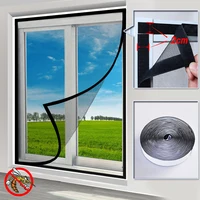 Москитные сетки на липучках. Продавец может сделать по вашим размерам.