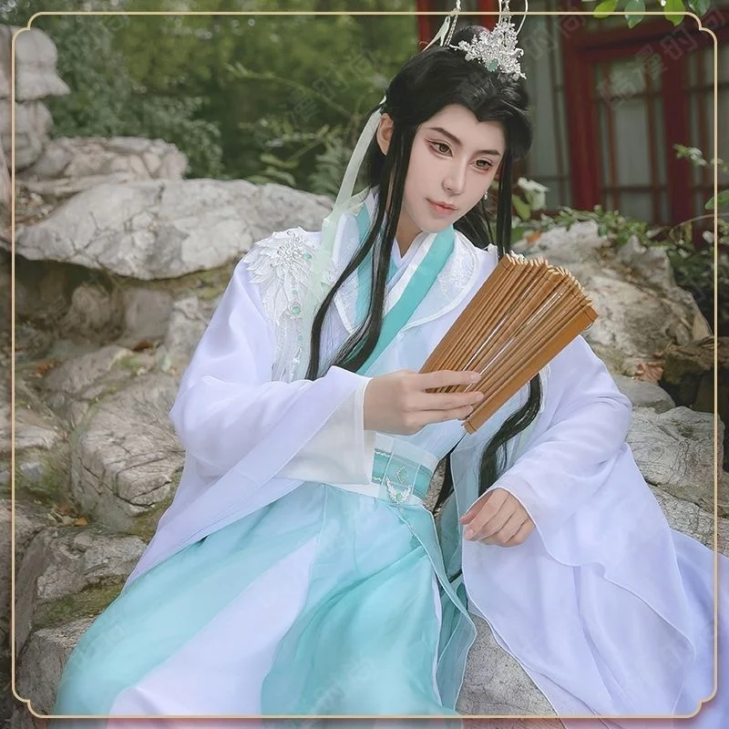 

Мужской костюм для косплея Tian Guan Ci Fu Shi Qingxuan, полный комплект костюмов для Хэллоуина