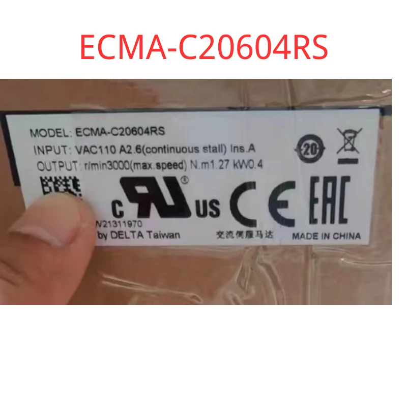 

Brand New,ECMA-C20604RS, original.