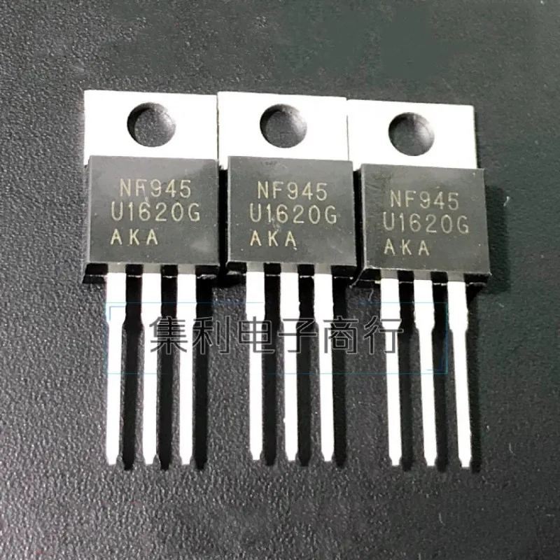 3 шт./лот MUR1620CTG U1620G TO-220 200V 16A полевой МОП-транзистор