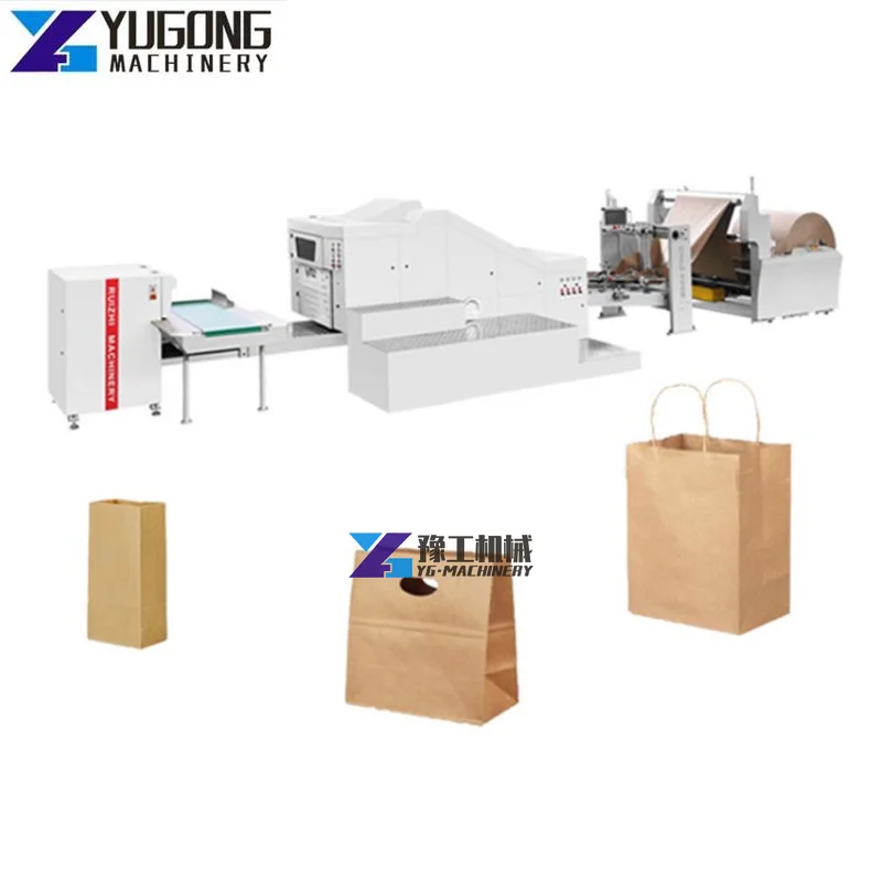 Автоматическая машина для изготовления бумажных пакетов YG