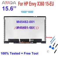 15 6 b156han02 5 for hp envy x360 15 eu 15 eu0097nr 15z eu000 lcd display touch screen digitizer assembly replacement