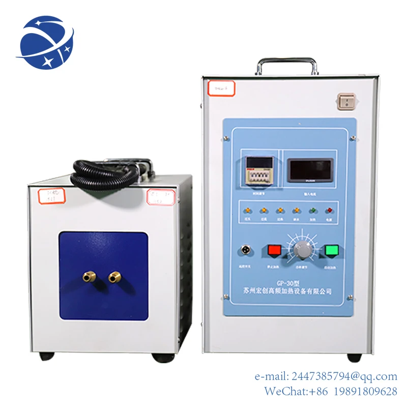 Высокочастотный индукционный нагревательный