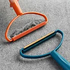 Устройство для удаления катышков и шерсти домашних животных