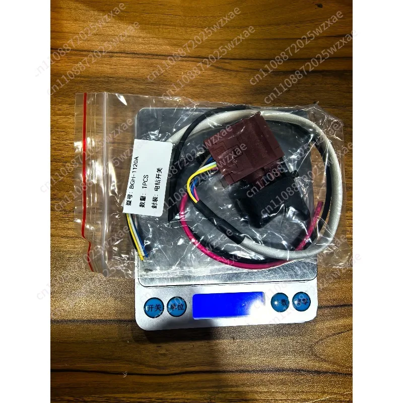 Фото Новый оригинальный переключатель для дрели BGH-1120A 42VDC №4