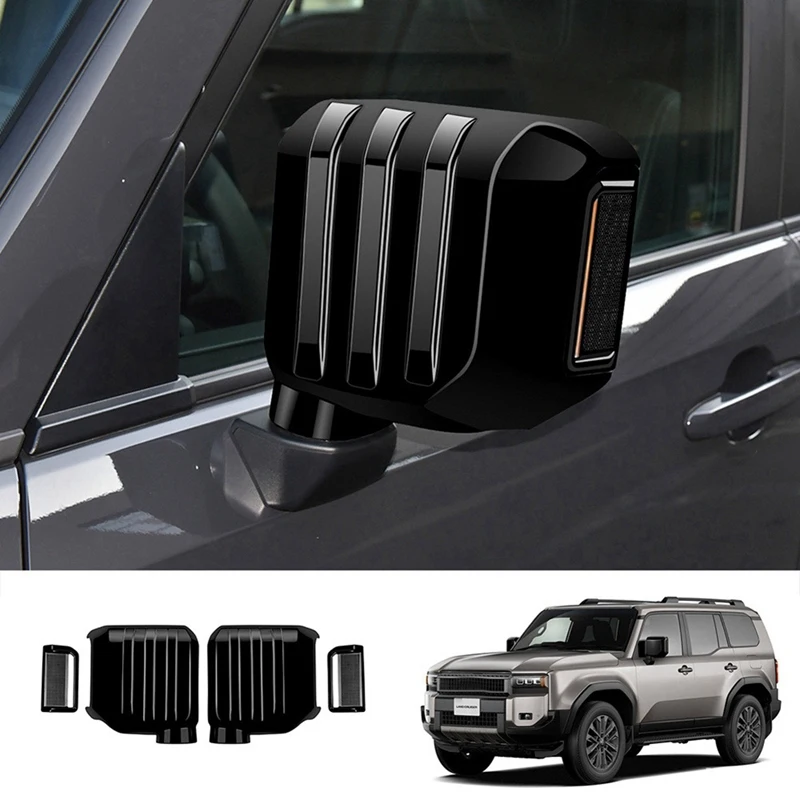 Накладка на зеркало заднего вида автомобиля наклейка для Toyota Prado LC250 20224 корпус