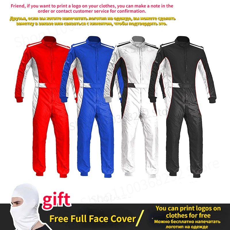 레이싱슈트 추천 순위 BEST 8 5 6 2-product-image