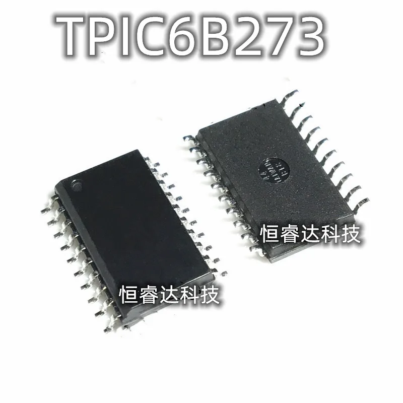 

20PCS TPIC6B273 TPIC6B273DW TPIC6B273DWR SOP20 new and original