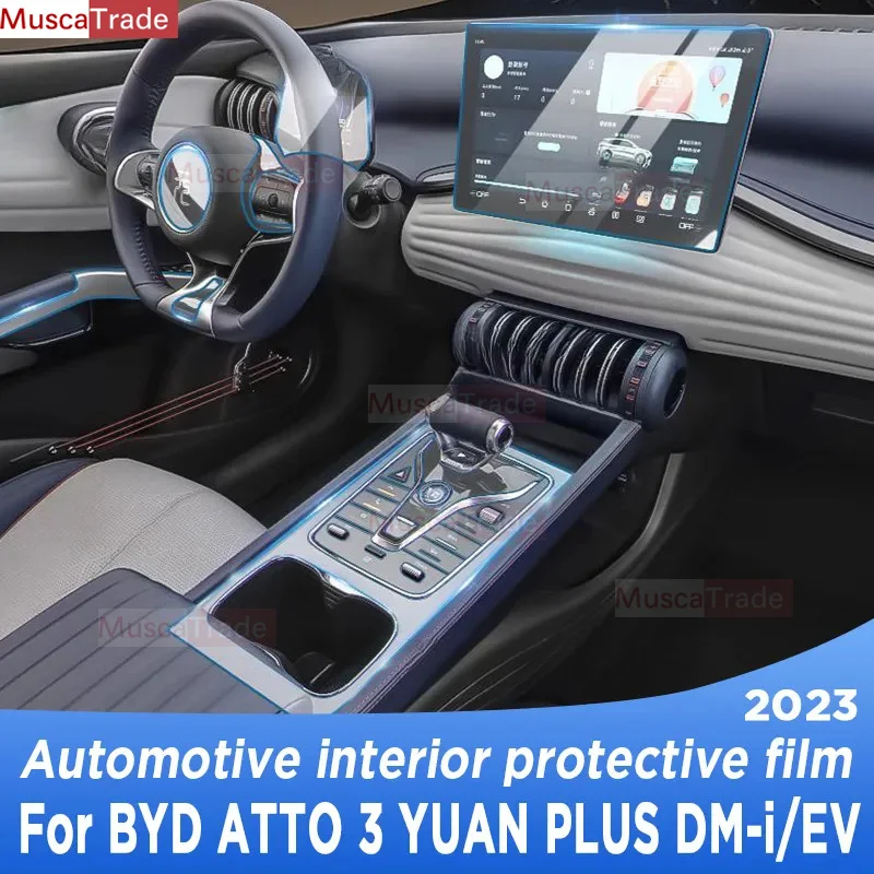 

Для BYD ATTO 3 YUAN PLUS DM-i/EV 2023 панель коробки передач навигационный экран Автомобильный интерьер искусственная Обложка Защита от царапин