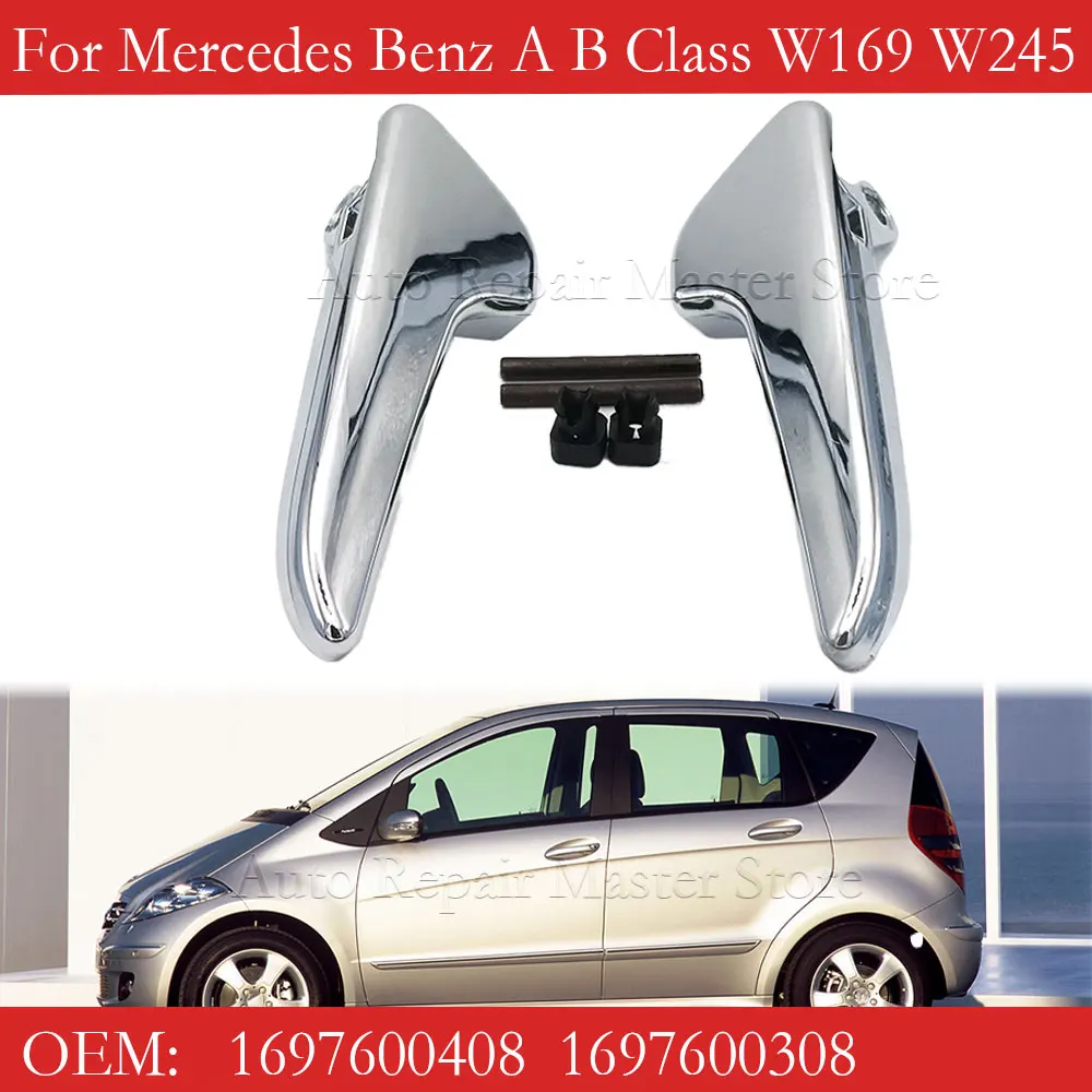 Для Mercedes Benz W169 W245 автомобильные левые и правые передние задние внутренние