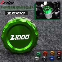 motorcycle accessories cylinder reservoir cover for kawasaki z1000 2003 2004 2005 2006 2007 2008 2009 aluminum upper pump cover