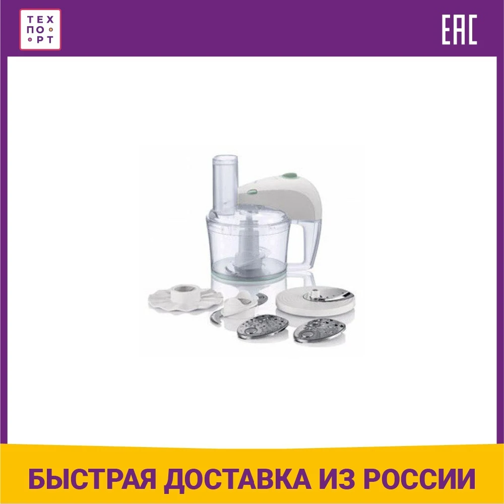 Где Купить Терка Филипс Hr7605 10