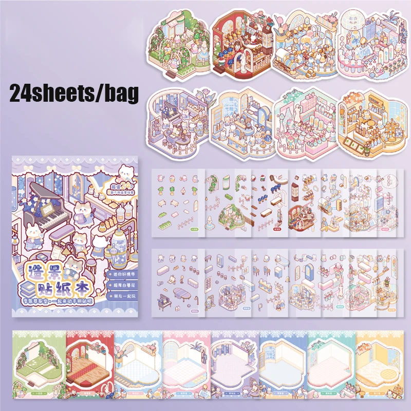 

Набор миниатюрных 3D-наклеек «Зоопарк» Mr.Paper