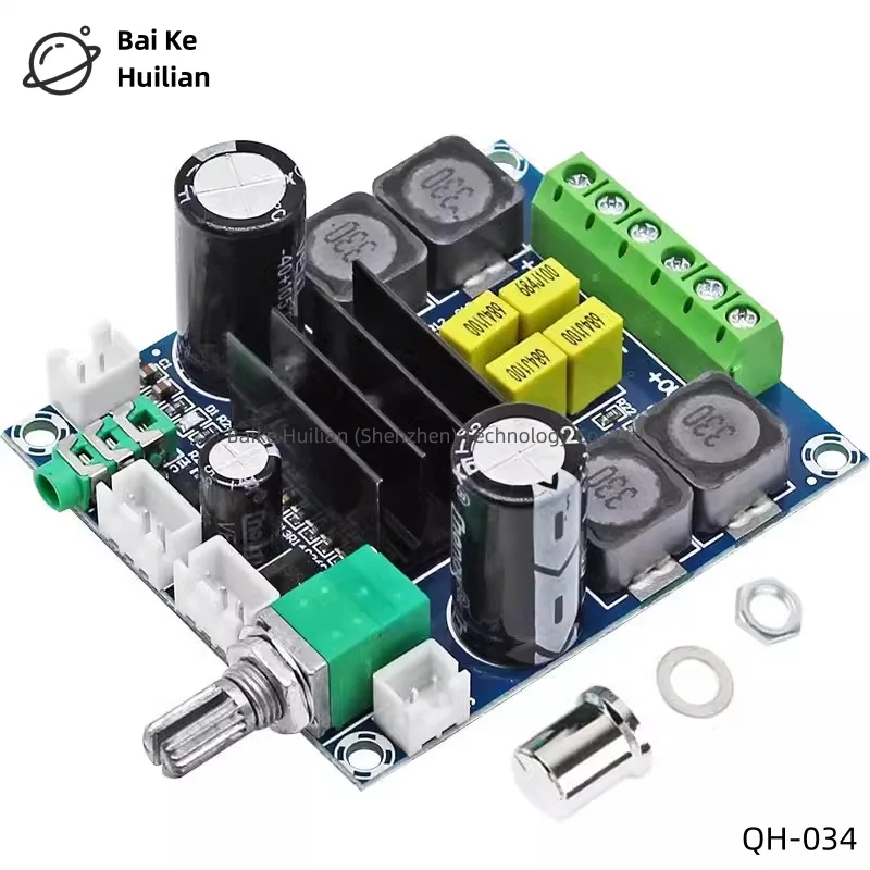 Плата цифрового усилителя мощности TPA3116D2 двухканальная 2*100 Вт