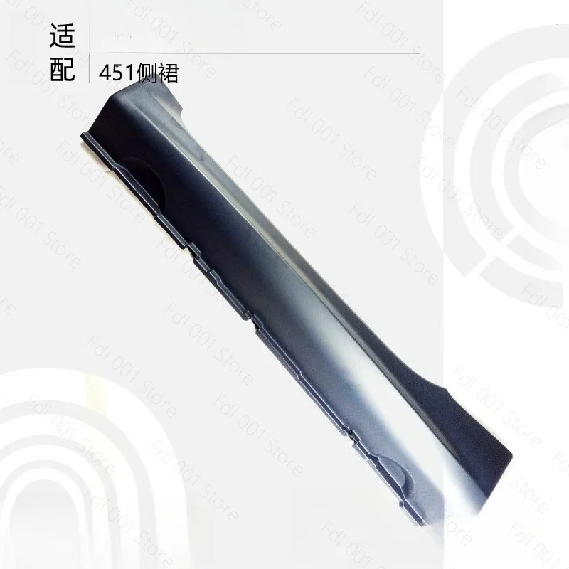 Фото Для Smart Fortwo 451 OE A4516900526: Нижняя накладка, нижняя балка, нижний обвес, аксессуары для нижней части кузова №1