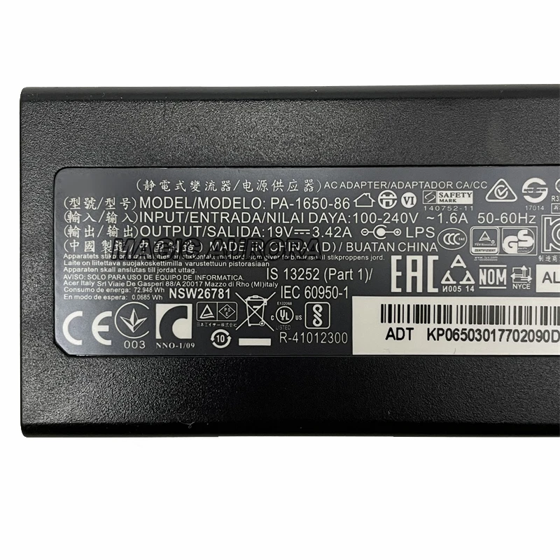 Рисунок 2 - Зарядное устройство для ACER ICONIA