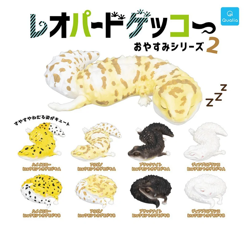 

Qualia Original Gashapon Anime Figure Cute Kawaii Reptile Animal Gecko Chameleon Lizard Gacha Capsule Toys Gift
