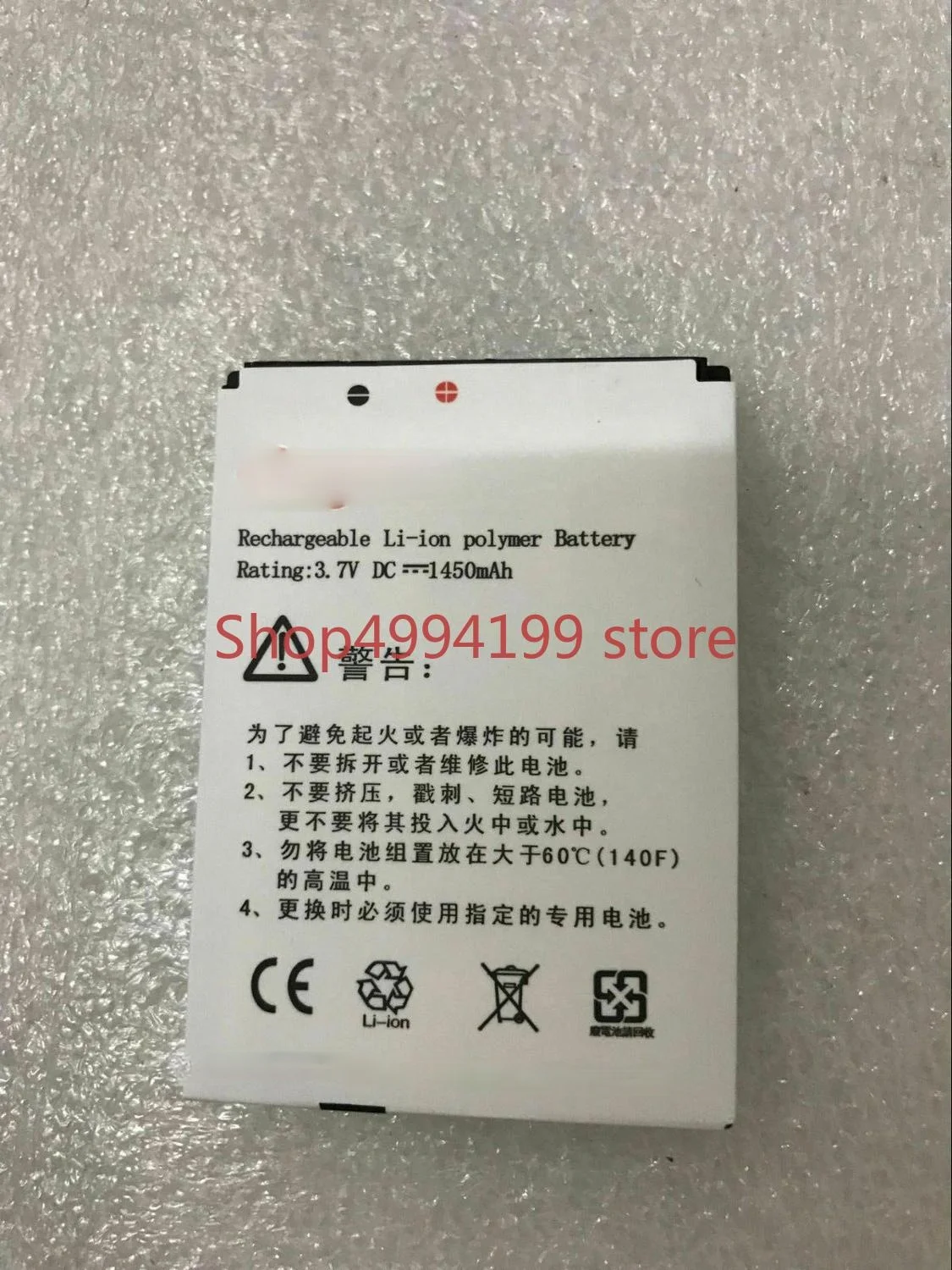 

Launch x431 Diagun Battery 100% high quality diagun II battery Launch Diagun Battery offer wholesale