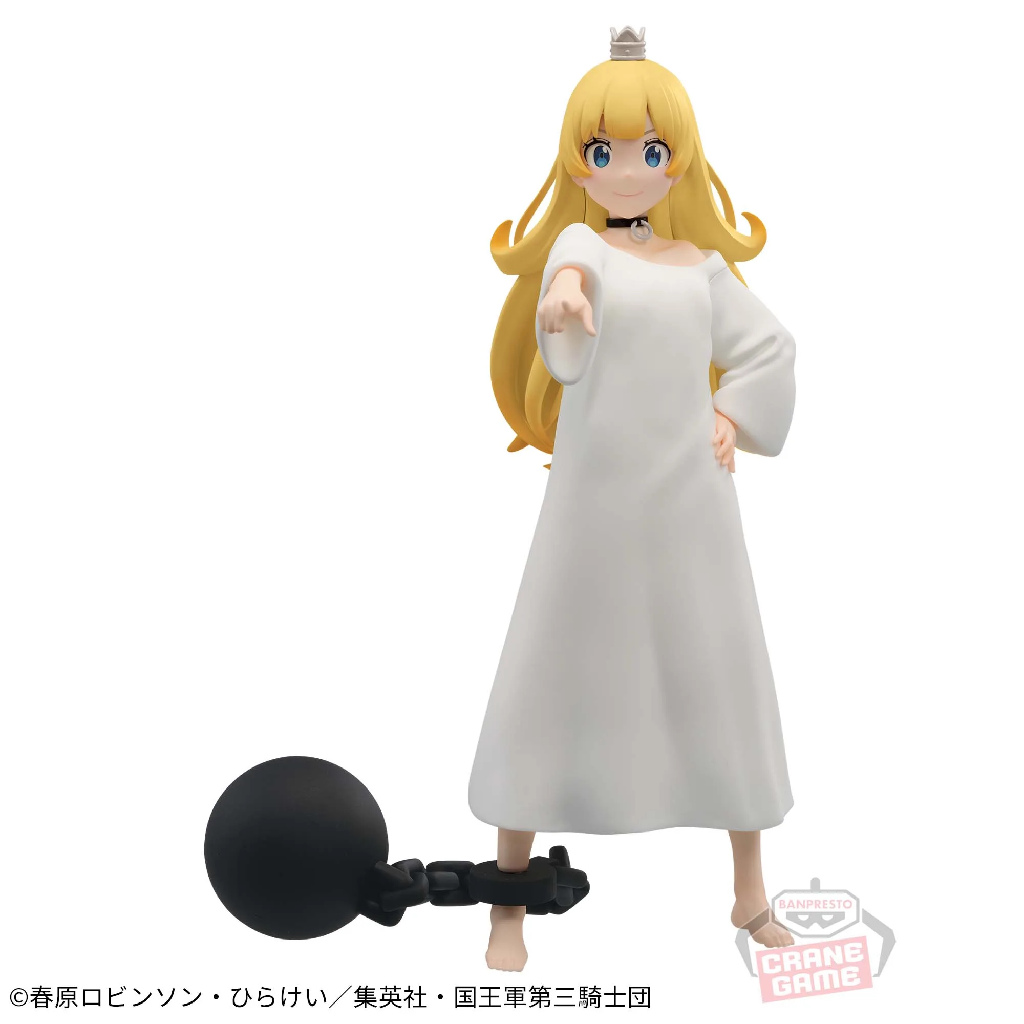 Фото В наличии: Оригинальная фигурка Bandai Banpresto Tis Time for 