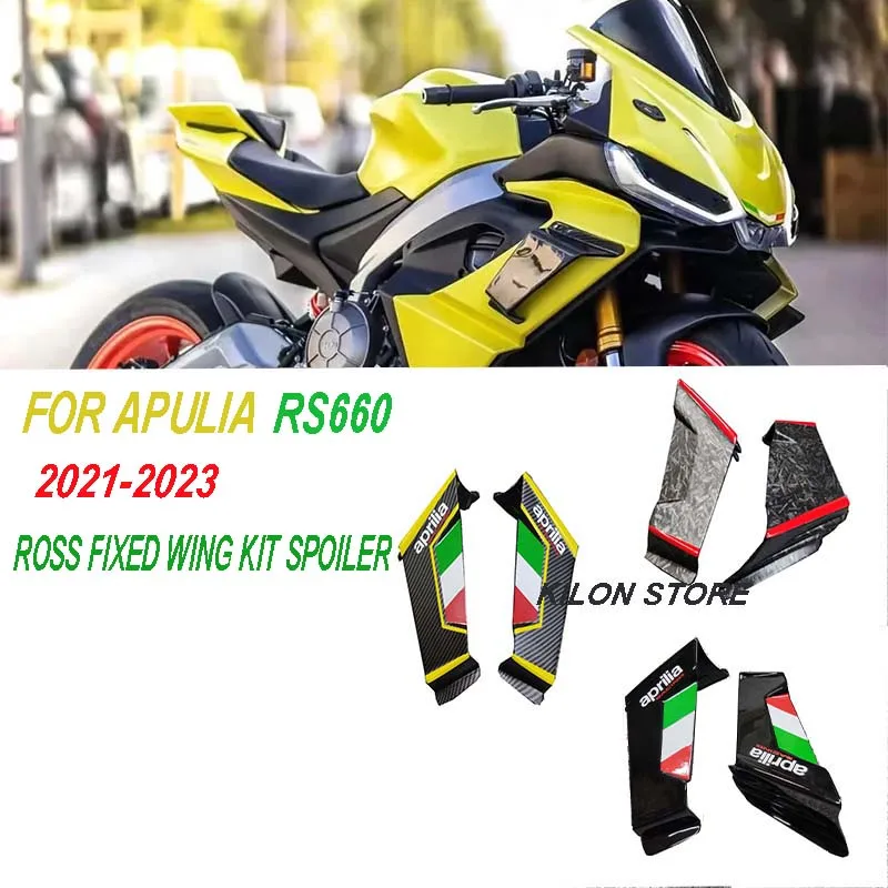 

FOR Apulia RS660 Motorcycle accessories cross Fixed Wing Kit Spoiler 2021-2023